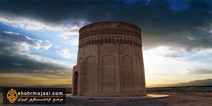 برج طغرل